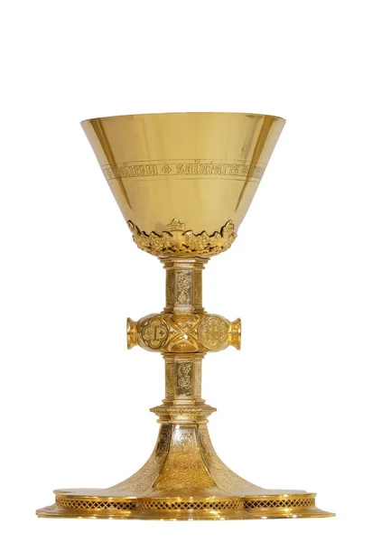 Golden Sacred Chalice Church Saint Matthew Stitar Croatia — Stock Photo, Image