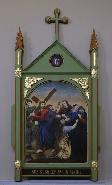 Keresztút Állomásait Jézus Találkozik Édesanyja Templom Szent Máté Stitar Horvátország — Stock Fotó