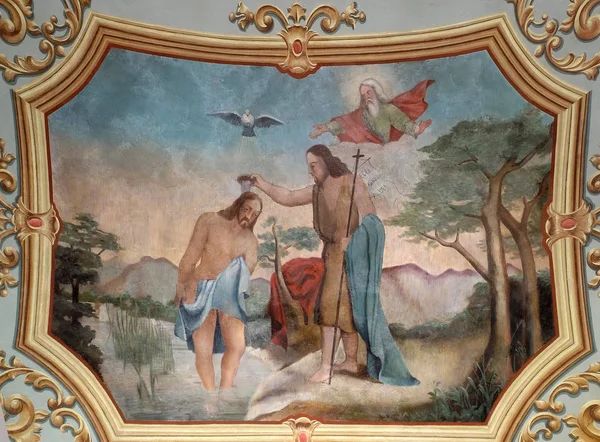 Battesimo Del Signore Affresco Nella Chiesa San Matteo Chitarra Croazia — Foto Stock