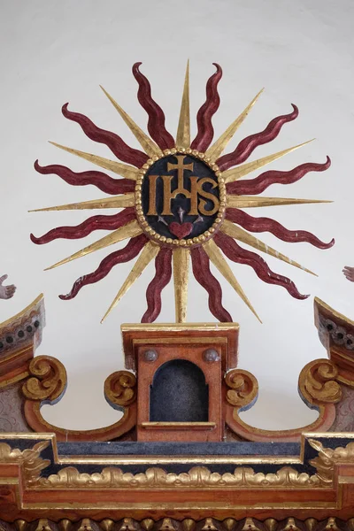 Ihs Знак Вівтарі Каплиці Санкт Вольфганг Vukovoj Хорватія — стокове фото
