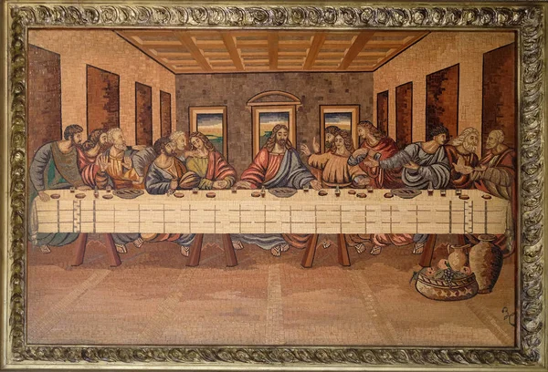 Тайная Вечеря Христа Учеников Церковь Святой Троицы Кленовнике Хорватия — стоковое фото