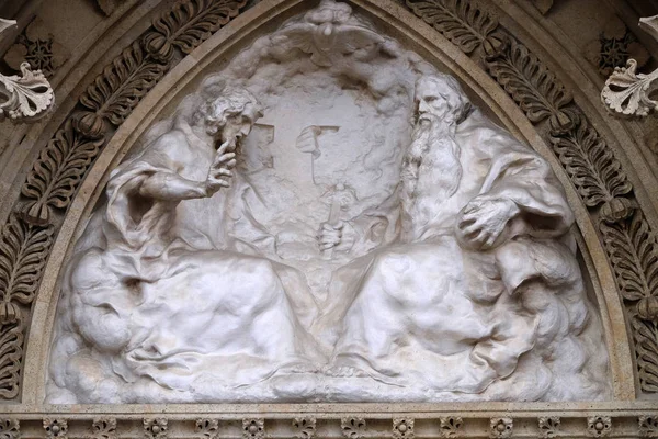 Santísima Trinidad Portal Catedral Dedicada Asunción María Zagreb —  Fotos de Stock