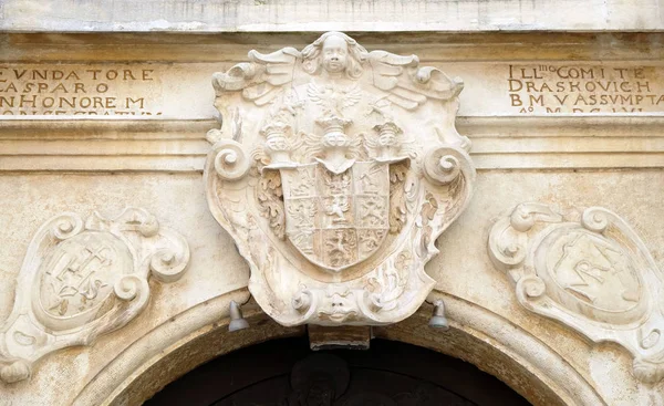 Coat Arms Counts Draskovic Portal Cathedral Assumption Varazdin Croatia — Stock Photo, Image