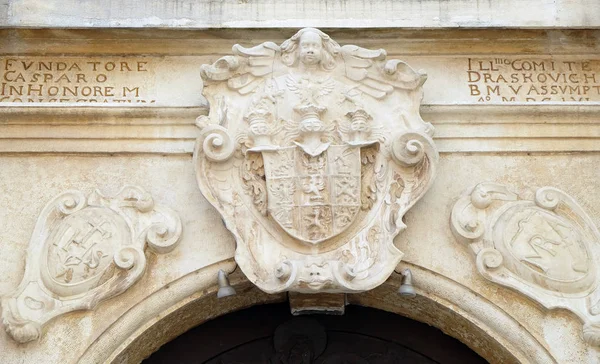 Coat Arms Counts Draskovic Portal Cathedral Assumption Varazdin Croatia — Stock Photo, Image