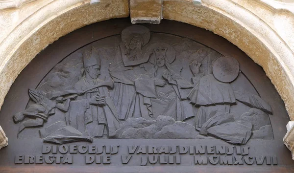 Mary Assumed Heaven Detail Entrance Door Cathedral Assumption Varazdin Croatia — Stock Photo, Image