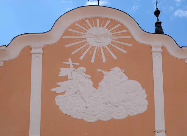 Sainte Trinité Sur Façade Cathédrale Assomption Varazdin Croatie — Photo