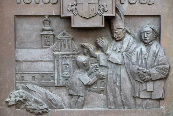 Blessed Aloysius Stepinac Detail Entrance Door Cathedral Assumption Varazdin Croatia Stock Picture