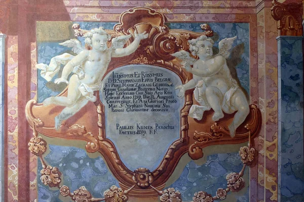 在克罗地亚贝莱克 我们的白雪公主的巴洛克教堂天花板上的壁画绘画 — 图库照片