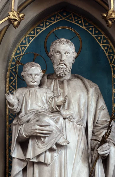 Altare San Giuseppe Zagabria Cattedrale Dedicata All Assunzione Maria — Foto Stock