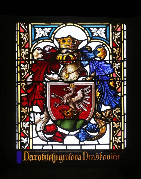 Coat Arms Counts Draskovic Stained Glass Zagreb Cathedral Dedicated Assumption — Stock Photo, Image