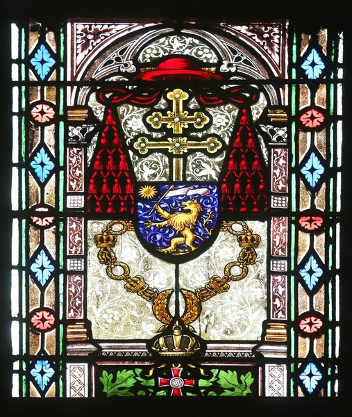 Coat Arms Cardinal Joseph Mihalovic Stained Glass Zagreb Cathedral Dedicated — Stock Photo, Image