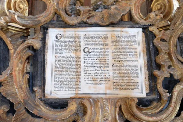Szczegółów Ołtarza Kaplicy Świętego Jerzego Purga Lepoglavska Chorwacja — Zdjęcie stockowe