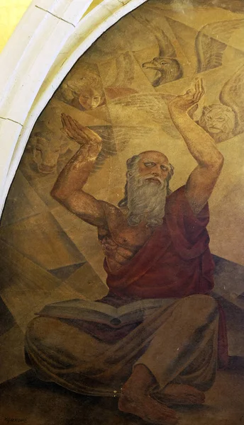 Prophète Ezéchiel Fresque Dans Église Saint Marc Zagreb Croatie — Photo