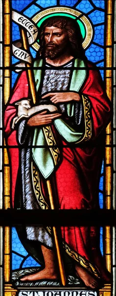圣约翰浸信会 在克罗地亚萨格勒布圣马克教区教堂彩绘玻璃窗口 — 图库照片