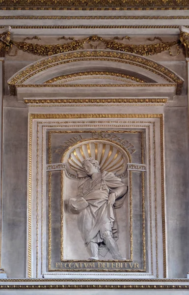 Daniel Profeta Estatua Catedral Mantua Dedicada San Pedro Mantua Italia — Foto de Stock