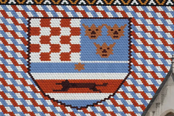 Coat Arms Kingdom Croatia Slavonia Dalmatia Checkered Tiled Rooftop Mark — Stock Photo, Image