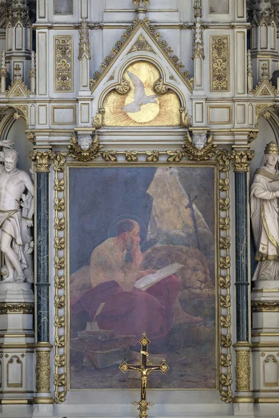 Altar São Jerônimo Catedral Zagreb Dedicado Assunção Maria — Fotografia de Stock