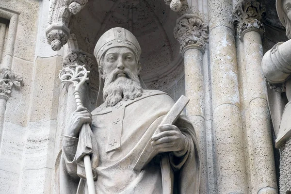 Standbeeld Van Sint Methodius Portaalsite Van Kathedraal Van Zagreb Gewijd — Stockfoto