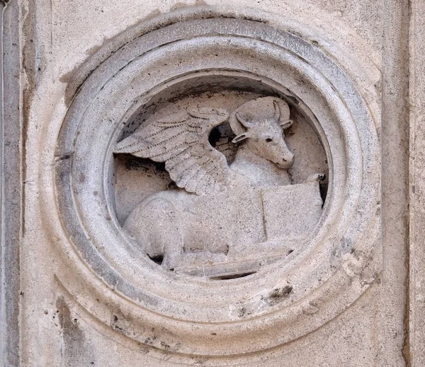 Symbol Saint Luke Evangelist Marble Pulpit Jacopo Paolo Ferrara Dated — Stock Photo, Image