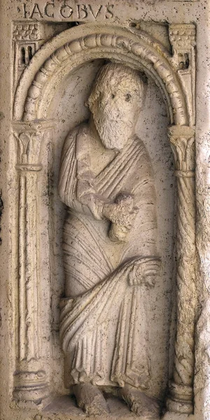 Saint Simon Apostle Bass Relief Followers Wiligelmo Princes Gate Modena — Stock Photo, Image