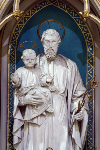 Altar São José Catedral Zagreb Dedicado Assunção Maria — Fotografia de Stock