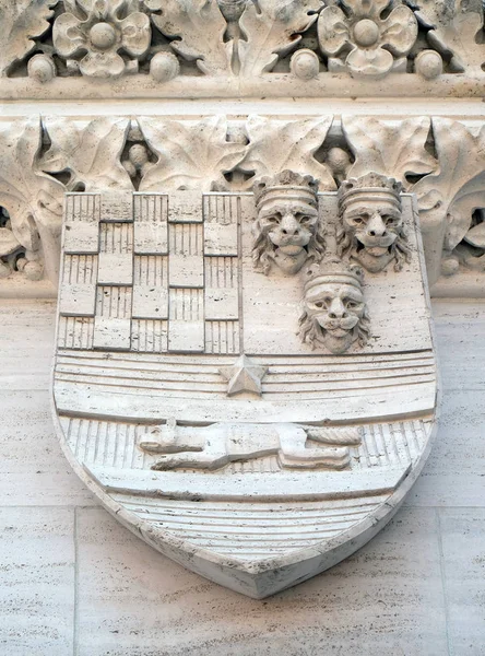 Escudo Armas Del Reino Croacia Eslavonia Dalmacia Catedral Zagreb Dedicada —  Fotos de Stock