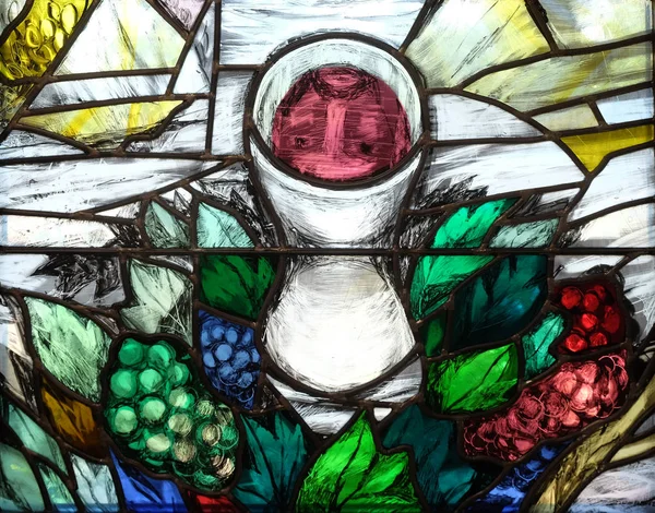 Eucharist Stained Glass Window Sieger Koeder Church Saint Bartholomew Leutershausen — Stock Photo, Image