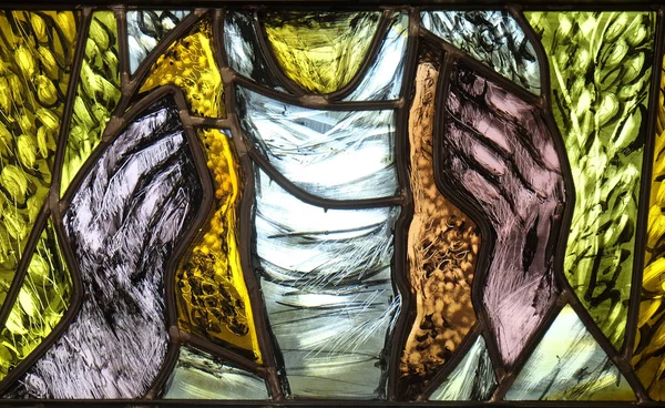 Eucharist Stained Glass Window Sieger Koeder Church Saint Bartholomew Leutershausen — Stock Photo, Image