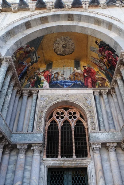 Ворота Базиліки Святої Знаків Патріяршої Кафедральний Собор Святого Марка Марко — стокове фото