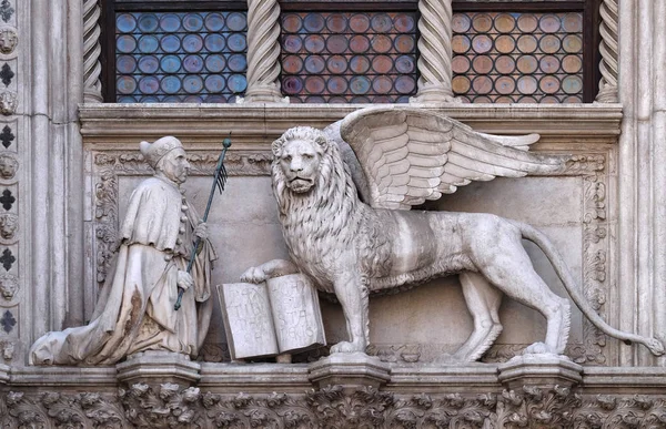 Detalle Entrada Porta Della Carta Palacio Ducal Venecia Italia Que — Foto de Stock