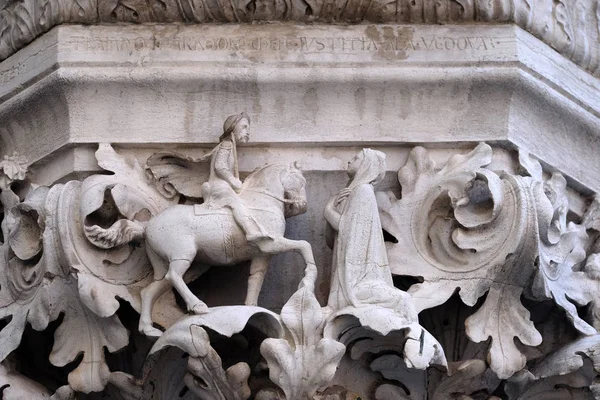 Medeltida Reliefer Från Dogens Palats Saint Mark Square Venedig Italien — Stockfoto