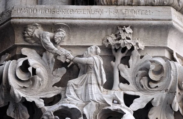 Mittelalterliche Reliefs Aus Dogenpalast Markusplatz Venedig Italien Unesco Weltkulturerbe — Stockfoto