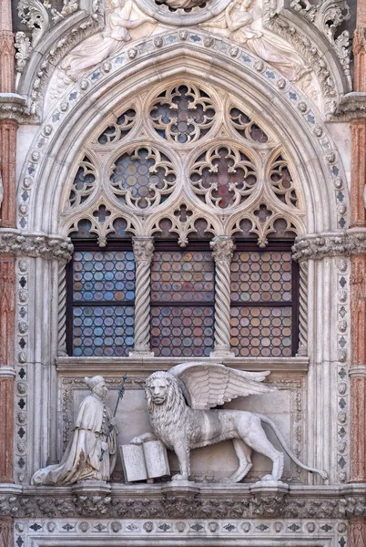 Detail Porta Della Carta Entrance Doge Palace Venice Italy Depicting Stock Picture