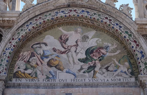 Resurrezione Mosaico Alto Destra Della Facciata Della Basilica San Marco — Foto Stock