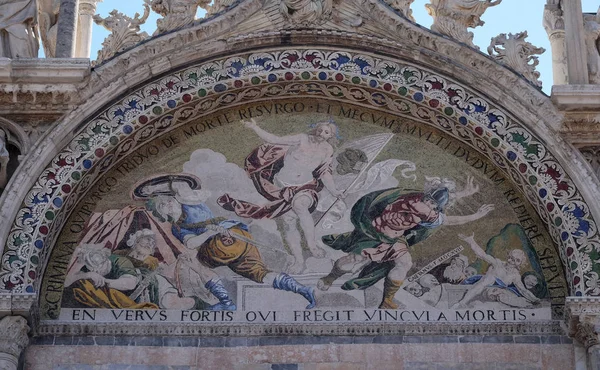 Zmartwychwstanie Mozaika Górny Prawy Łuk Fasady Bazyliki Świętego Marka Placu — Zdjęcie stockowe