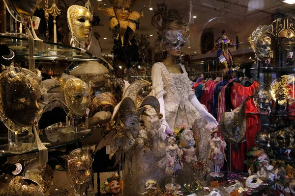 Traditionelle Farbenfrohe Masken Auf Dem Markt Beim Karneval Von Venedig — Stockfoto