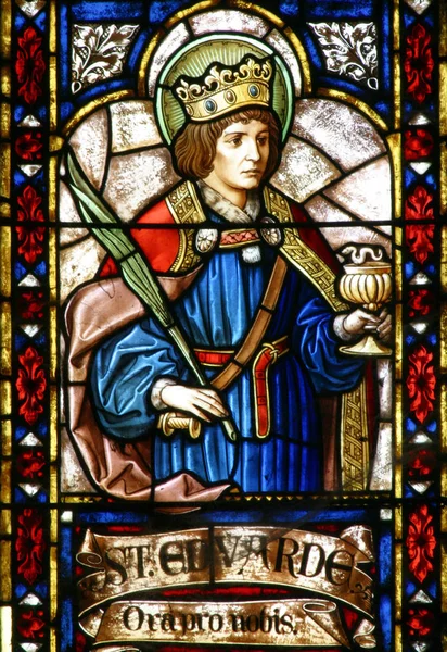 聖エドワード メアリーの仮定に捧げザグレブ大聖堂のステンド グラス — ストック写真