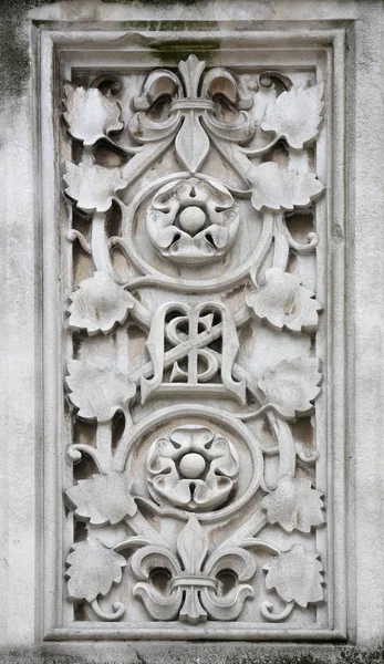 Dekoration Auf Dem Portal Der Zagreber Kathedrale Zur Mariä Himmelfahrt — Stockfoto