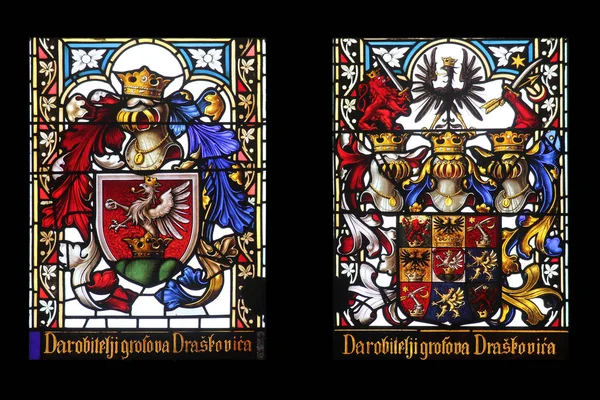 Coat Arms Counts Draskovic Stained Glass Zagreb Cathedral Dedicated Assumption — Stock Photo, Image