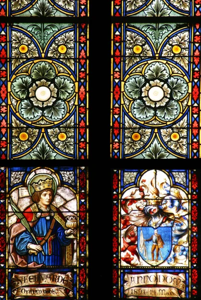 Saint Édouard Les Armoiries Prébendaire Eduardo Talliana Vizek Vitrail Cathédrale — Photo