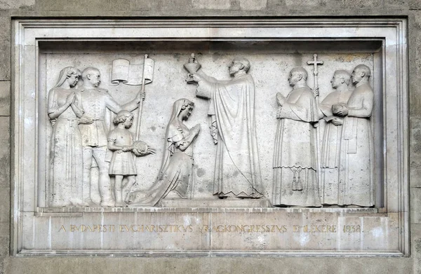 Den Eukaristiska Kongress Budapest 1938 Bas Relief Den Saint Stephen — Stockfoto