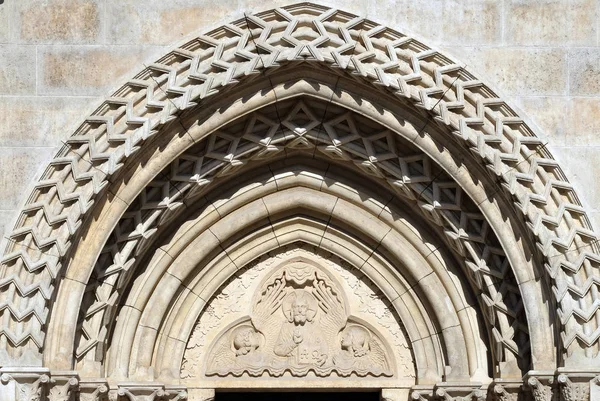 Relief Jezusa Pantokratora Boku Portalu Kościoła Matthias Pobliżu Baszta Budapest — Zdjęcie stockowe