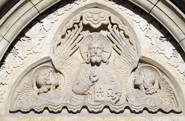 Relieve Jesús Pantocrátor Desde Portal Lateral Iglesia San Matías Cerca —  Fotos de Stock