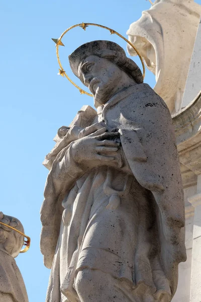 Statue Saint Jean Nepomuk Détail Colonne Peste Sainte Trinité Devant — Photo