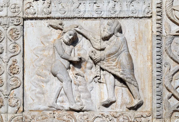 Baptême Christ Relief Médiéval Sur Façade Basilique San Zeno Vérone — Photo