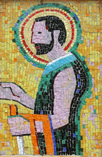 Saint Joseph, mozaik Sisak, Hırvatistan Saint Joseph Kilisesi