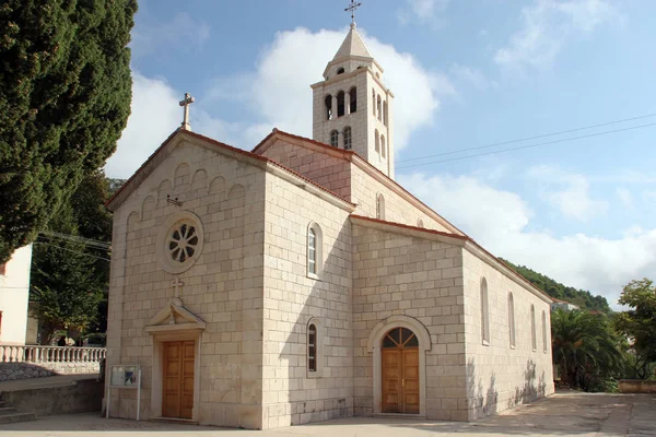 Saint Peter Church Cara Korcula Island Croatia Royalty Free Stock Images