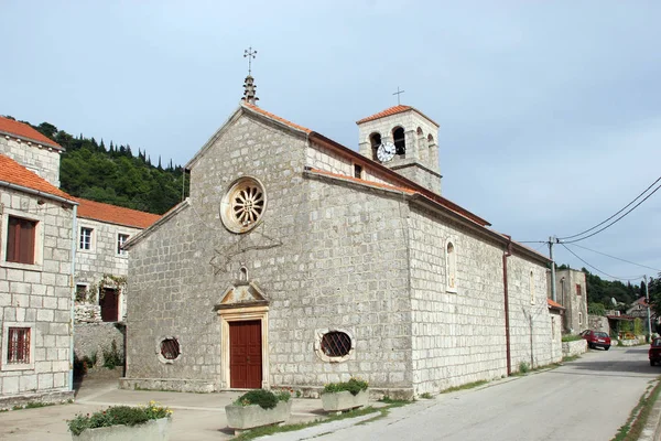 Apresentação Jesus Templo Retábulo Igreja Nossa Senhora Das Neves Pupnat — Fotografia de Stock