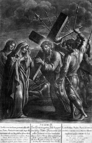 Keresztút Állomásait Jézus Találkozik Édesanyja Mindenszentek Templomától Mud Korcula Sziget — Stock Fotó