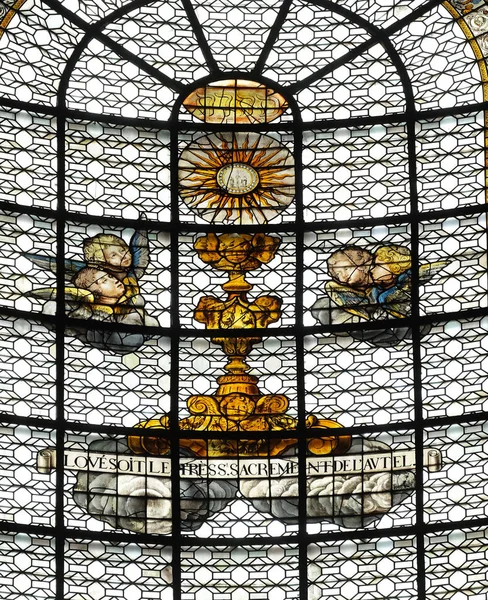 Monstrance Vitral Igreja Saint Sulpice Paris França — Fotografia de Stock